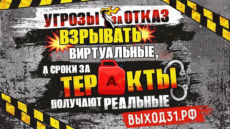 �����31