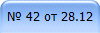  42  28.12